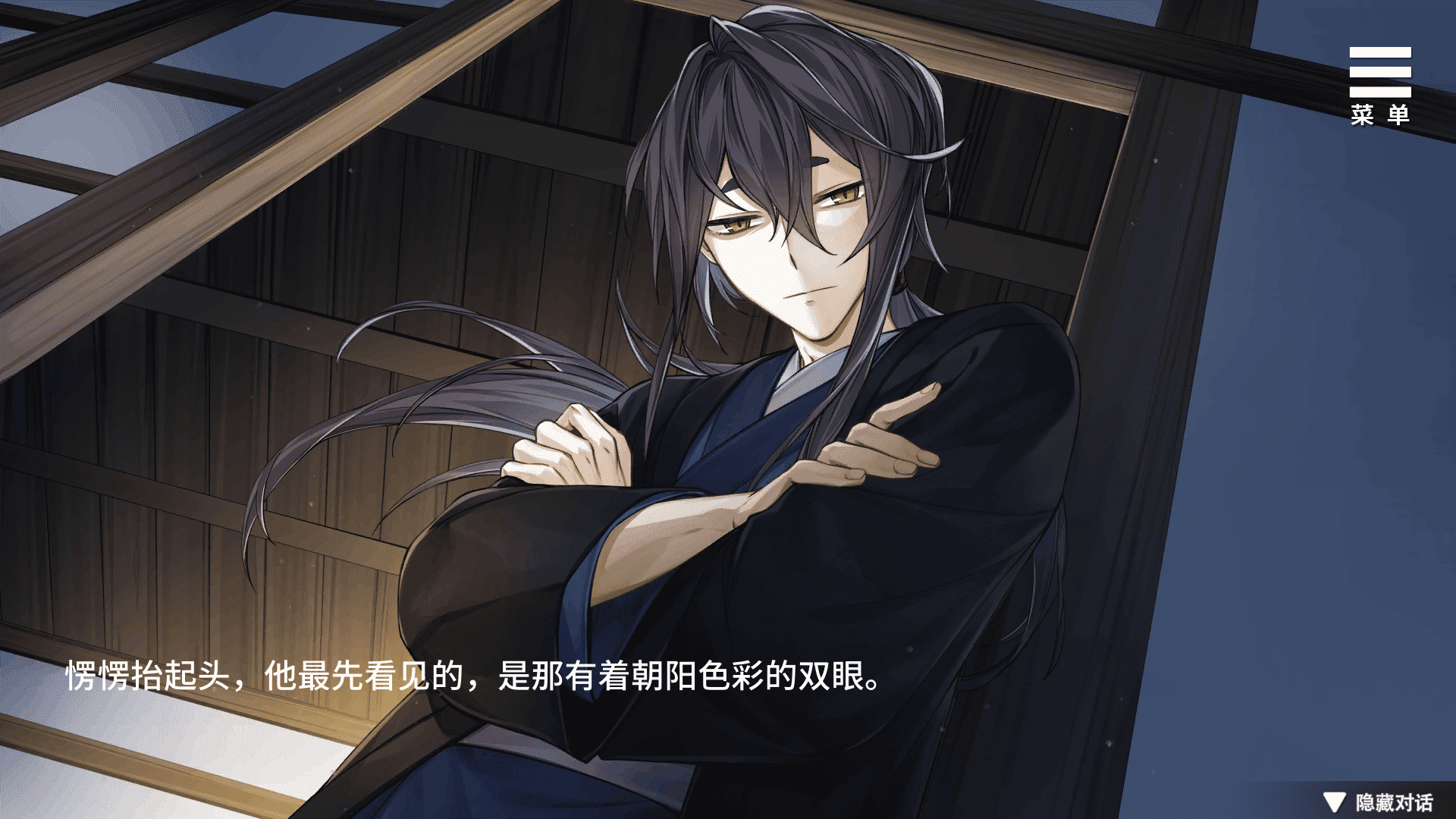 �������(kamisama)�ٷ��������İ�1.0.0��׿���ͼ2