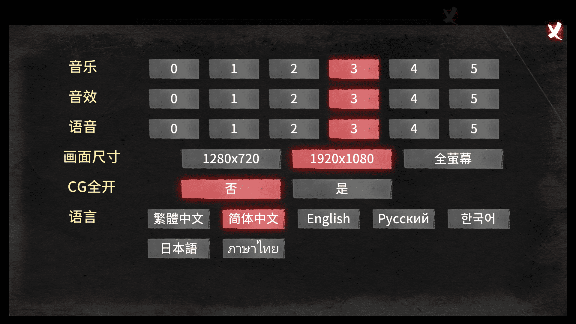 �������(kamisama)�ٷ��������İ�