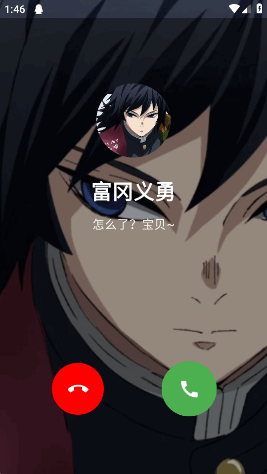 ����talk17(һ����)app�ٷ���V0.91��׿���ͼ3