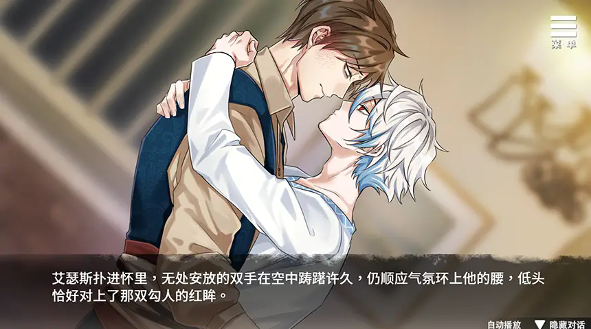 а��(cult)��׿������1.0.0�ֻ����ͼ1