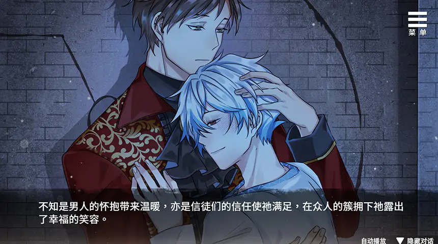 а��(cult)��׿������1.0.0�ֻ����ͼ2