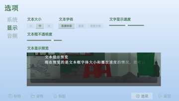 大喜之日 大喜之日