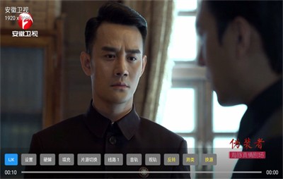 tvgarden(���ӻ�԰)�ֻ������ذ�װ���°汾1.0.0��ͼ0