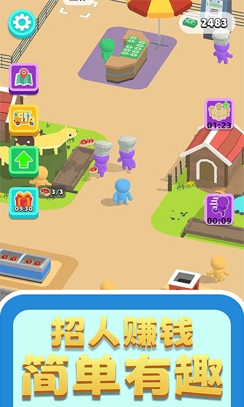 ���ض���԰���İ���Ѱ�v��ͼ0