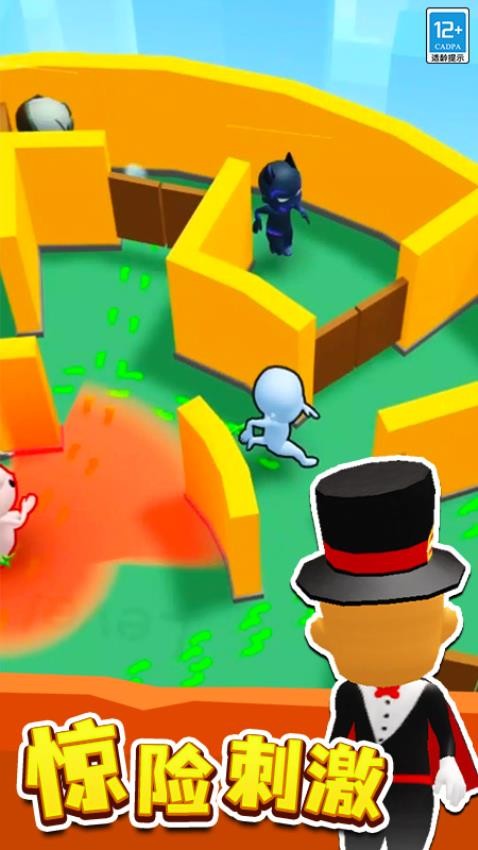 ��ץ��ѽ10��������������ַ��׿��v1.0.5��ͼ0