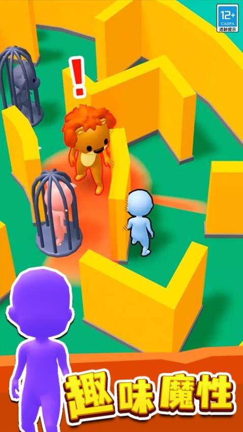 ��ץ��ѽ10��������������ַ��׿��v1.0.5��ͼ3