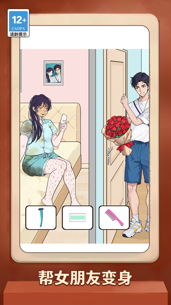 ����ѡ�����10��������������ַ��׿��v1.0.0�ٷ����ͼ1