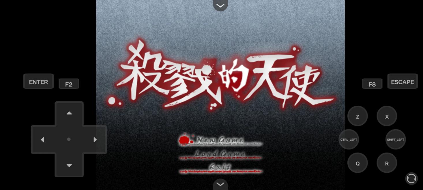 ɱ¾��ʹ2��Ϸ�ֻ���v1.2��׿�������ͼ0