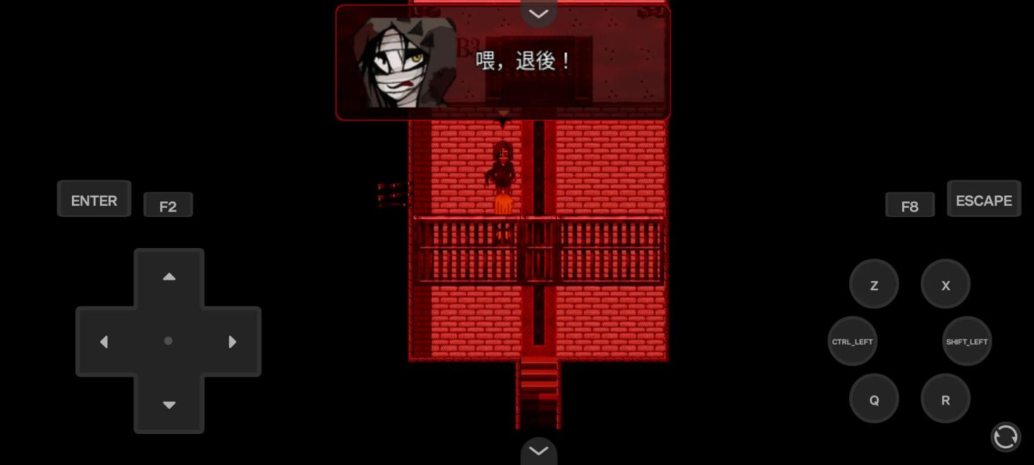 ɱ¾��ʹ2��Ϸ�ֻ���v1.2��׿�������ͼ2