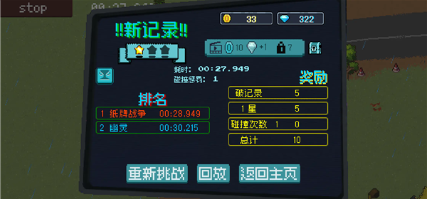 ����������2026�ٷ����°汾v1.0.0 ��ʽ���ͼ1