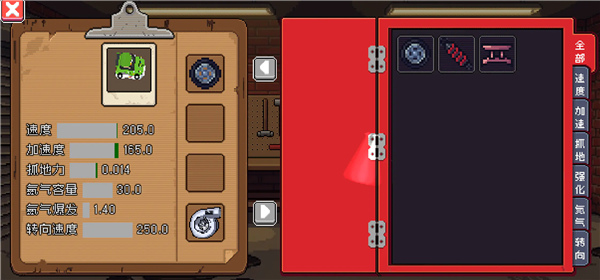 ����������2026�ٷ����°汾v1.0.0 ��ʽ���ͼ2