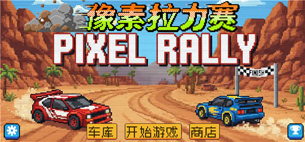 ����������2026�ٷ����°汾v1.0.0 ��ʽ���ͼ3