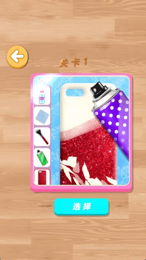 �����ֻ���������Ϸ�������°氲׿��1.0.0��ͼ1