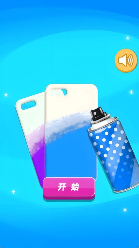 �����ֻ���������Ϸ�������°氲׿��1.0.0��ͼ3