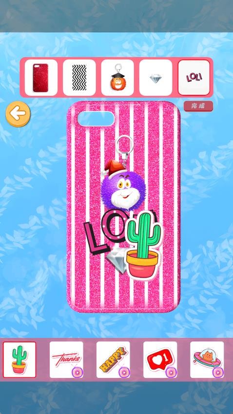 �����ֻ���������Ϸ�������°氲׿��1.0.0��ͼ2