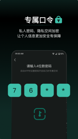 �غпռ�(Ӧ�����ع���)v1.0.48 �ٷ����ͼ1
