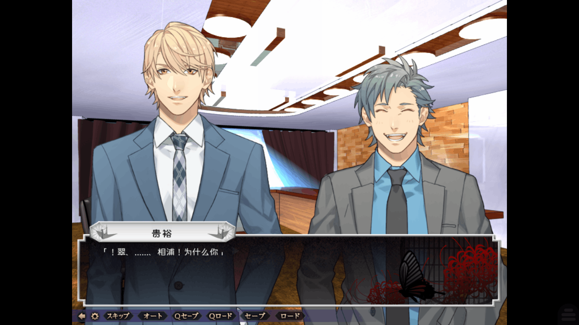 ���ռ�euforia��Ϸ�ֻ���1.0��׿���ͼ0