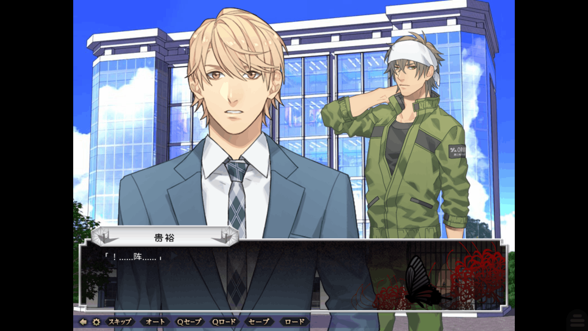 ���ռ�euforia��Ϸ�ֻ���1.0��׿���ͼ1