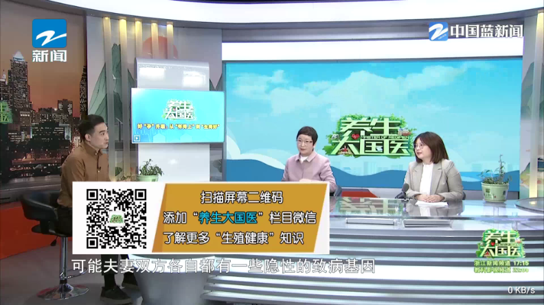 ����TV���Ӱ�app�ٷ���v1.3.3��׿���ͼ1