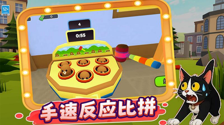 ����ֻСè�䰲׿���İ�8.251020.149���°��ͼ1