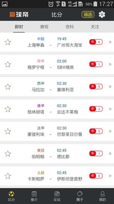 Ӯ���APP�ٷ���v1.2.0��ͼ0