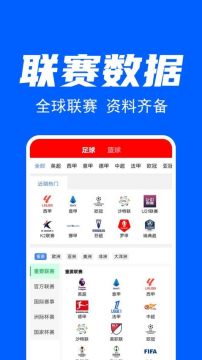 ��������app�ٷ����°�