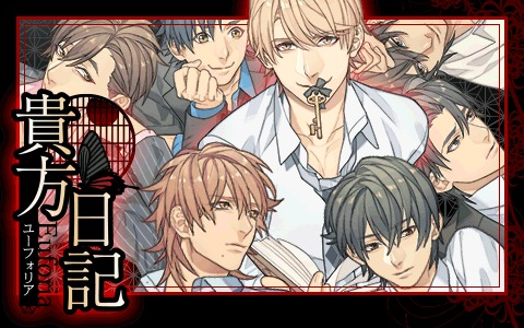 euforia���ռǹ���_���ռ�ȫ��ֹ���ָ��