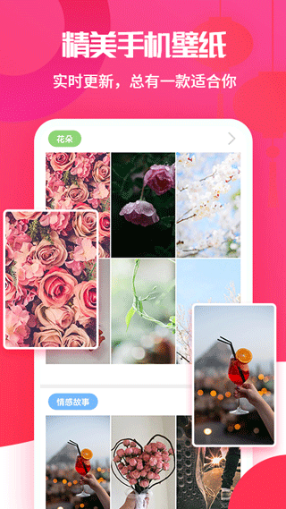 �㳡���ȫapp�ֻ���v1.5.9������ֳǽ�ͼ1