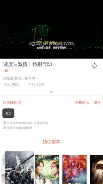 �Ա�Ӱ�����°汾v2.8��׿���ͼ0