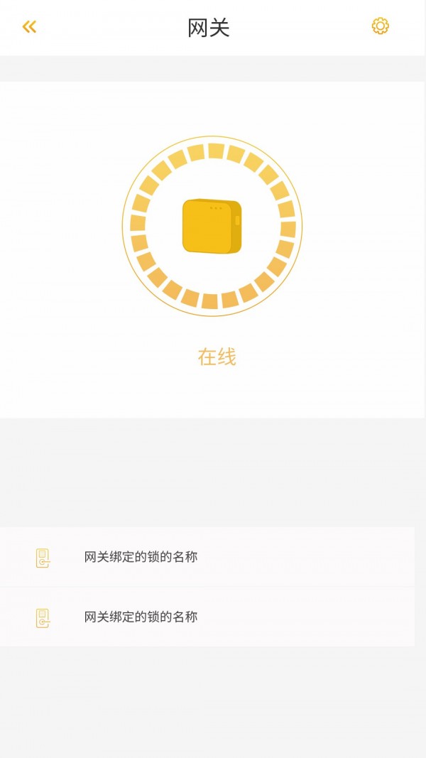 �ʼҽ��2026�ٷ����°汾v1.8.5 ��ʽ���ͼ3