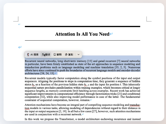 �������԰氲װ����ͼ1