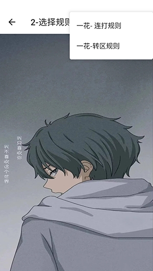 һ���˿���Ѱ�appv1.0���°��ͼ1