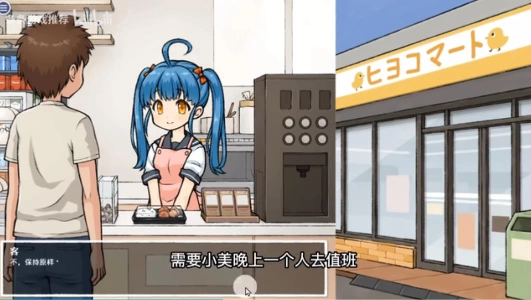 ͸���˼�2���°��������İ�3.0��ͼ0