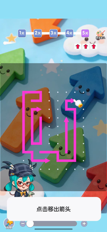 ������ͷ׬Ǯ�ٷ���Ϸ1.1.2��ͼ2