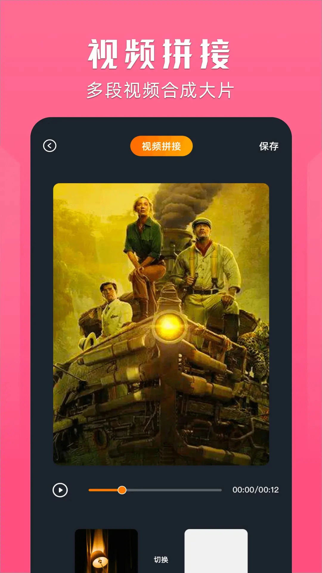 ������Ƶ�������ٷ���Ѱ�1.13��ͼ1