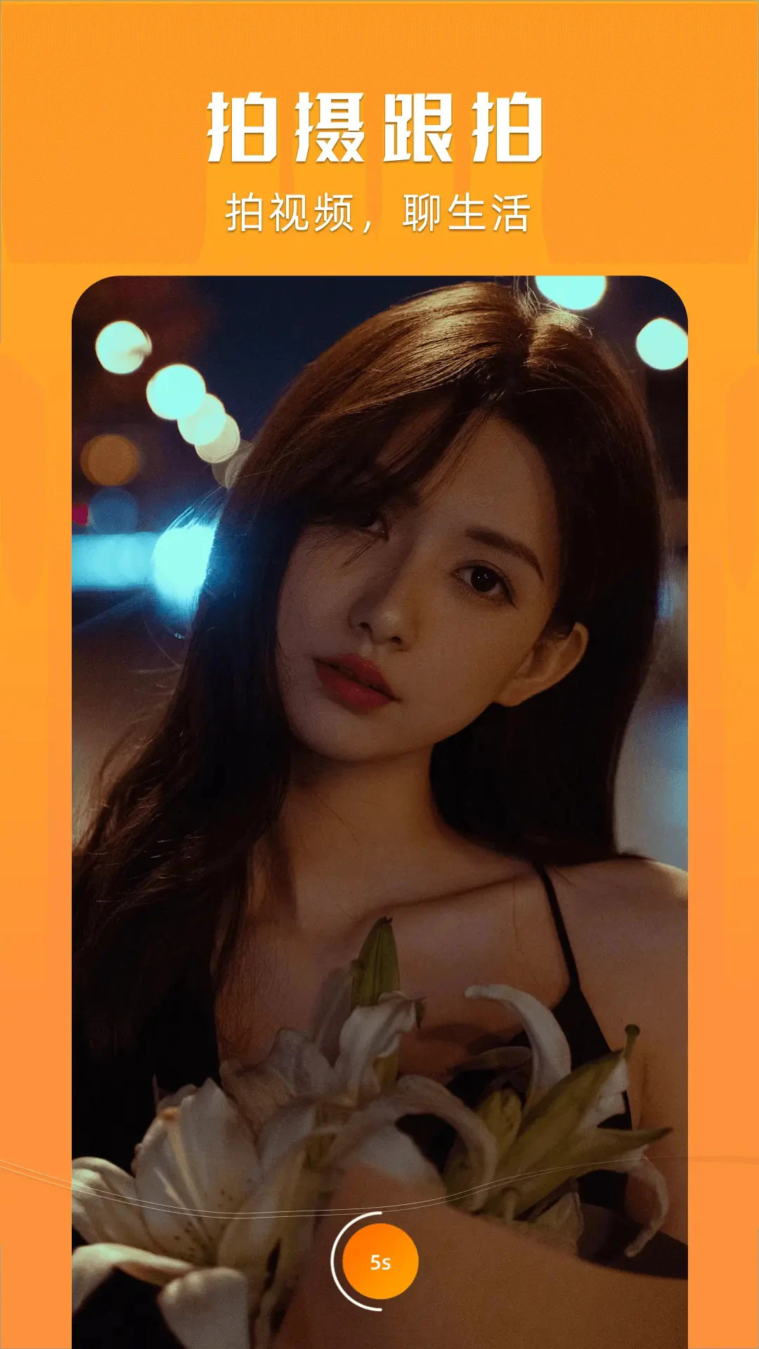 ������Ƶ�������ٷ���Ѱ�1.13��ͼ2