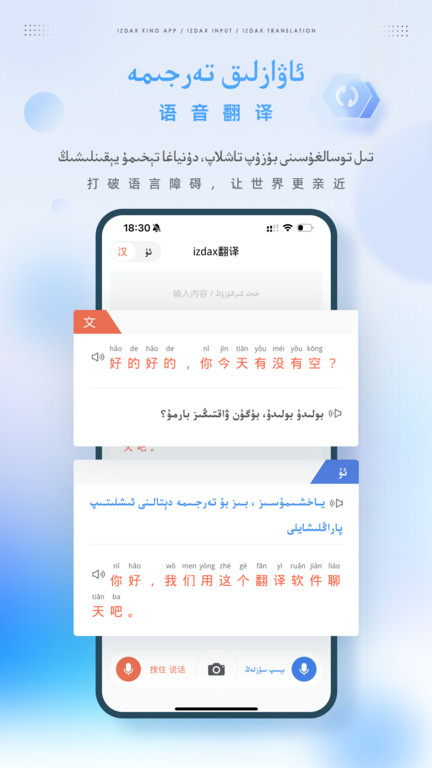 izdax��ά��������������°�4.9.13��ͼ3