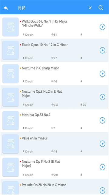 �ҵ��ٶ��ư�app�ٷ����°�v0.0.84��׿���ͼ0