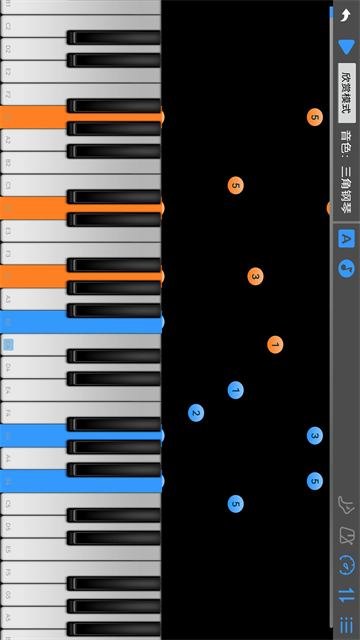 �ҵ��ٶ��ư�app�ٷ����°�v0.0.84��׿���ͼ2