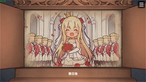 Ȯ�������ħʯ��������v9.0�������ͼ0