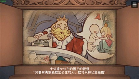 Ȯ�������ħʯ��������v9.0�������ͼ3