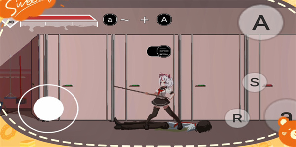 syahasbadday1.0.5�汾�������°�beta 0.54��ͼ1