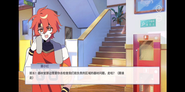 ���и��в���װ��2026�ٷ����°�4.17.12��ͼ2