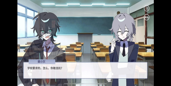 ���и��в���װ��2026�ٷ����°�4.17.12��ͼ1