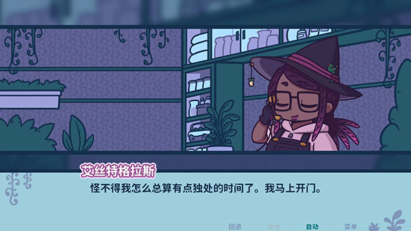 ��˿�صĻ����������°�v1.5.5��׿���ͼ0