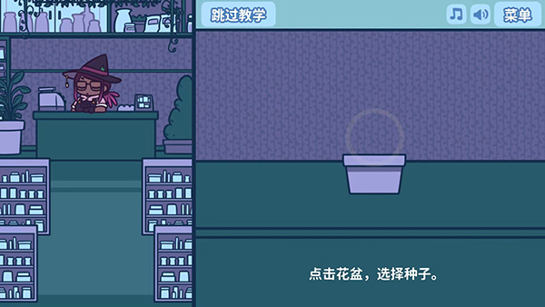 ��˿�صĻ����������°�v1.5.5��׿���ͼ1