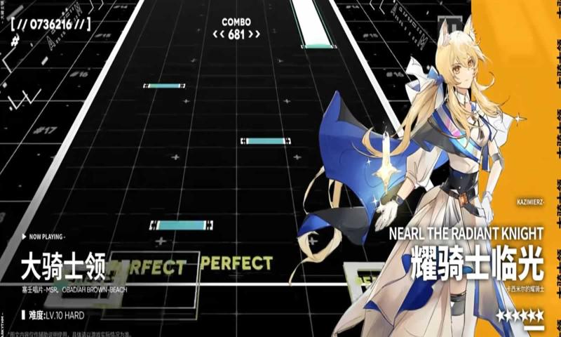 ��������Arkythm��ʽ��2.3��׿���ͼ1