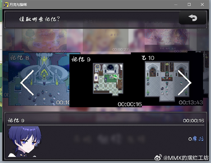 ������è��ɢ��ͬ����Ϸ2.0��׿���ͼ1