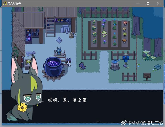 ������è��ɢ��ͬ����Ϸ2.0��׿���ͼ2