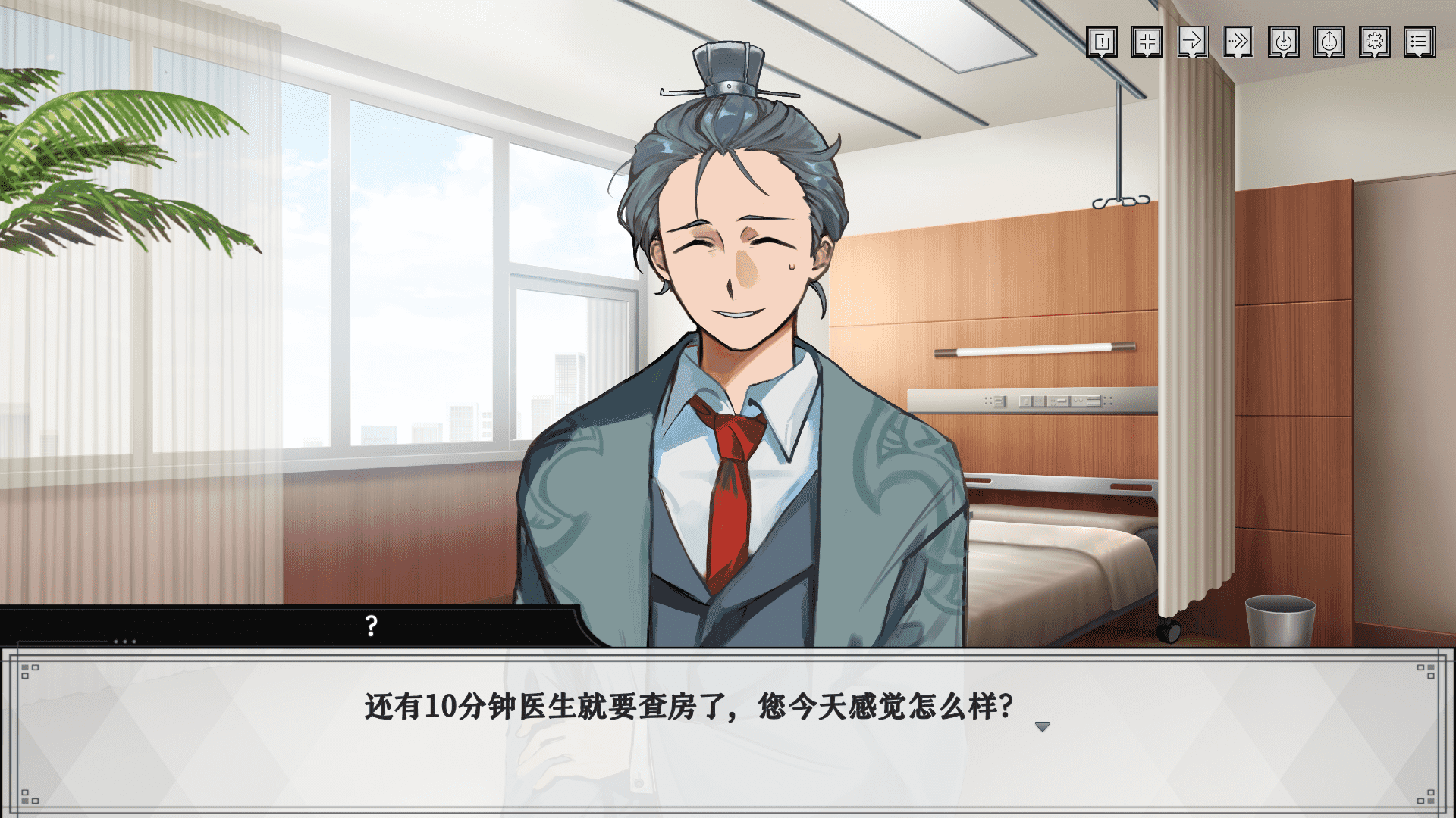 629����(ʵ���)1.0��׿���ͼ2